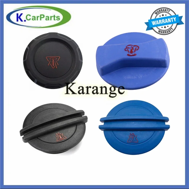 1PC Coolant Expansi… - image