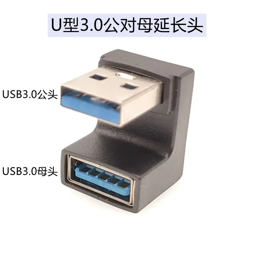 Adattatore USB da tipo A a tipo A Adattatore USB 3.0 angolato su/giù Una spina a femmina Estensione 180 gradi 5 Gbps PC portatile