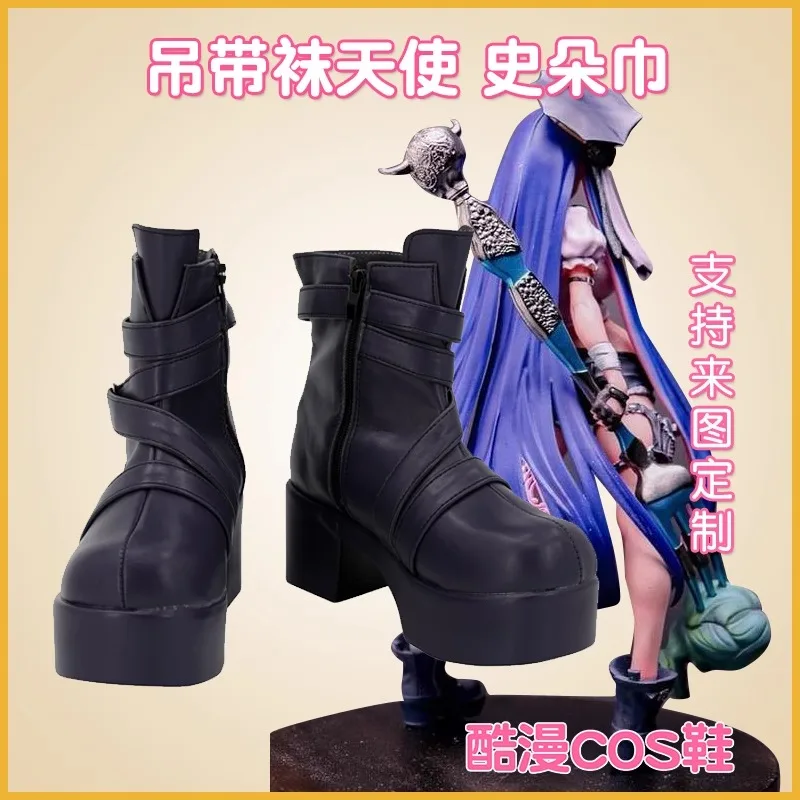 

Panty & Stocking with Garterbelt Stocking Anarchy Cosplay Costume Shoes Black Handmade Boots