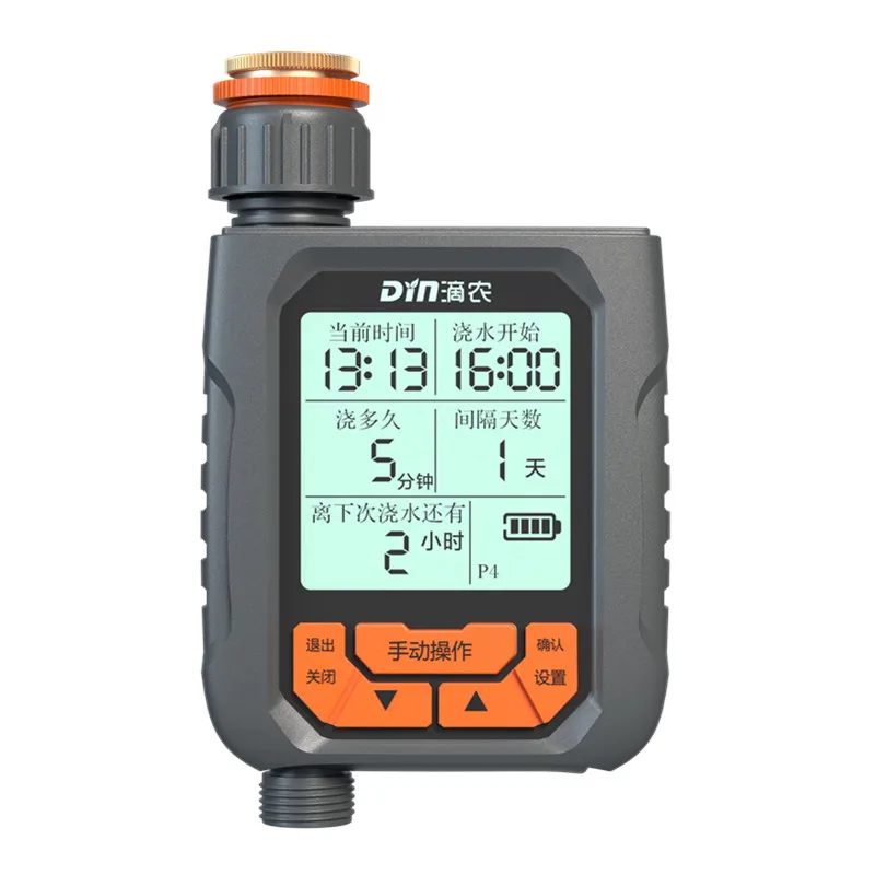 Automatic watering device Intelligent timing watering artifact Garden sprinkler drip irrigation sprinkler system Full set of con