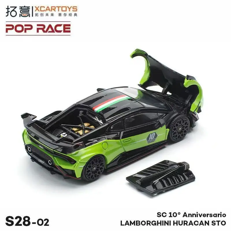 POP RACE Lamborghini Hurricane STO Automodell Erwachsene 1:64 Simulation Legierung Sportwagen Modell Ornament