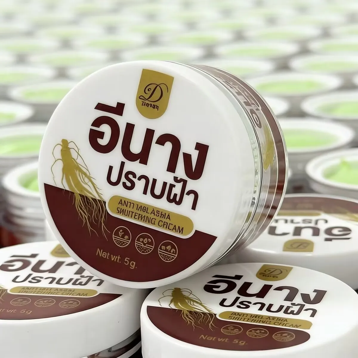 Thai Freckle Cream Dark Spot Corrector Age Spot Fading Sun Spot Reducer Face Moisturizer Brightening Even Skin Tone