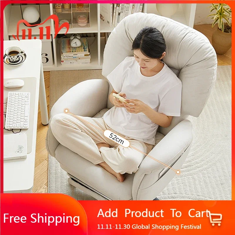 

Modern Ergonomic Office Chair Study Nordic Throne Vanity Salon Desk Office Chair Living Room Silla Oficina Trendy Furniture