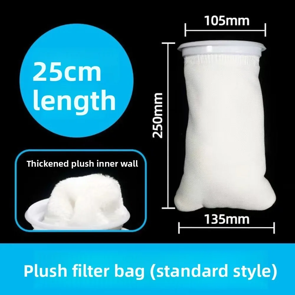 

Reusable Aquarium Filter Bag Dry and Wet Separation Anti-overflow Fish Tank Filter Cotton Thickening High density