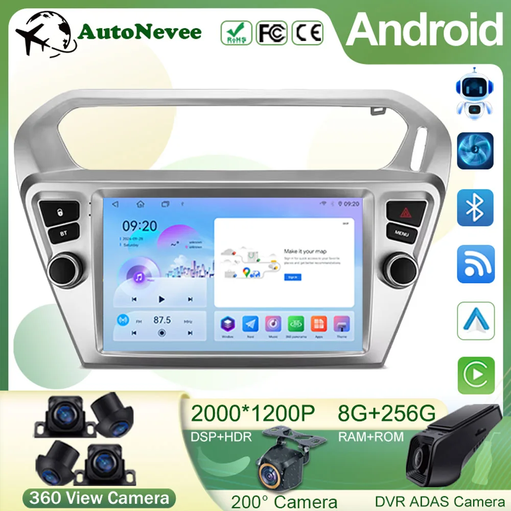 For Peugeot 301 For Citroen C-Elysee CElysee 2012 - 2016 Android Car Stereo Unit Player Multimedia Radio Carplay Android Auto