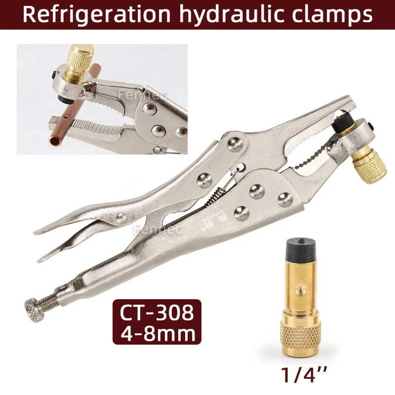 Refrigerant Recovery Clamp Air Conditioner Tube Locking Plier Refilling Pliers for Welding Locking Plier RepairTool CT-308