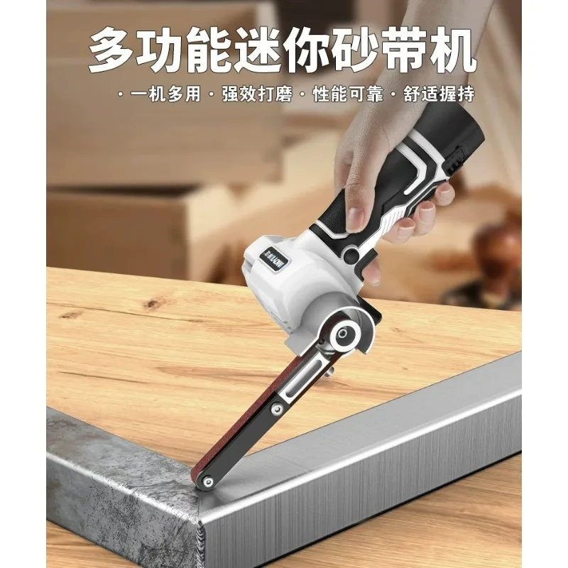 For Wireless Belt Sander Small Rechargeable Sandpaper Machine Handheld Sander Mini Woodworking