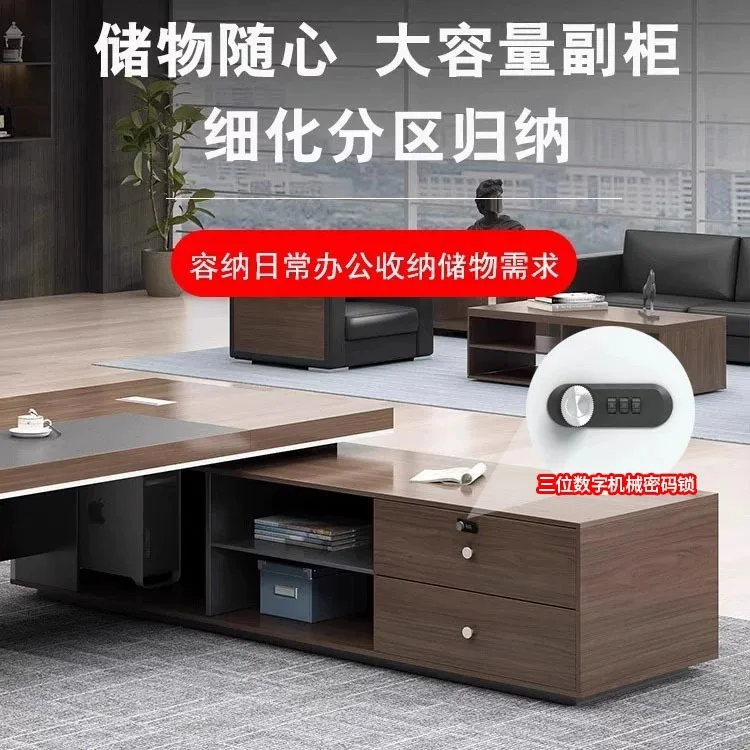 Boss Table, Office Table And Chair Combination, Simple Modern President Table, Supervisor Table, Manager Table And Chair