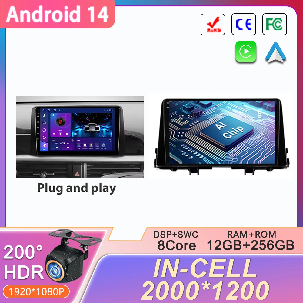 

For KIA Morning 3 Picanto 2016 2017 2018 2019 2020 9 Inch Car Multimedia Player Android 14 Car Stereo Car Radio GPS Carplay Auto
