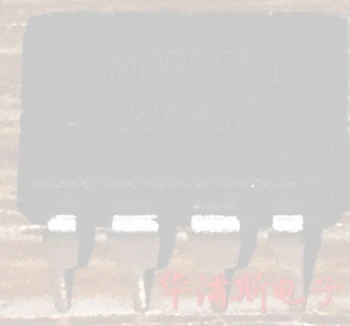 30pcs 100% orginal new MDB5951 electronic components optocoupler optocoupler isolator package DIP-8 eight feet