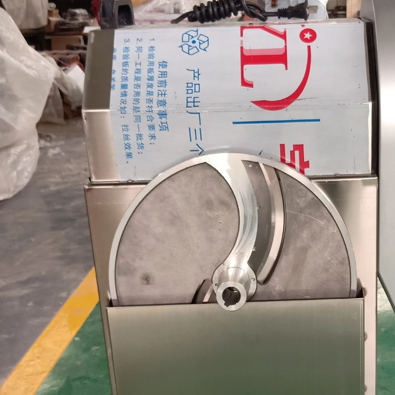 High Quality Commercial Electric Onion Rings Slicer Vegetable Cutting Machine with Motor 220V