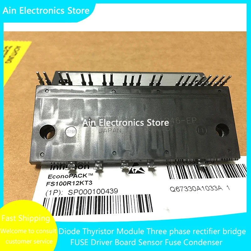 

PS21265-AP PS21255-EP PS21255-E PS51259-AP PS51259-P PS21246-EP PS21265-P NEW AND ORIGINAL IGBT MODULE IN STOCK