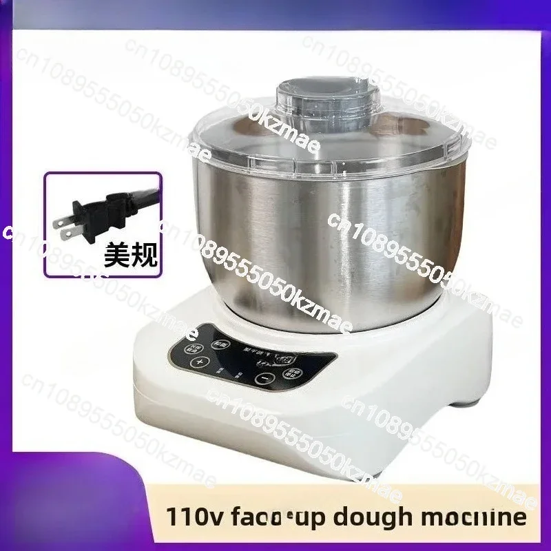 Household small automatic kneading and fermentation machine Cooking machine Stirring fresh noodles machine