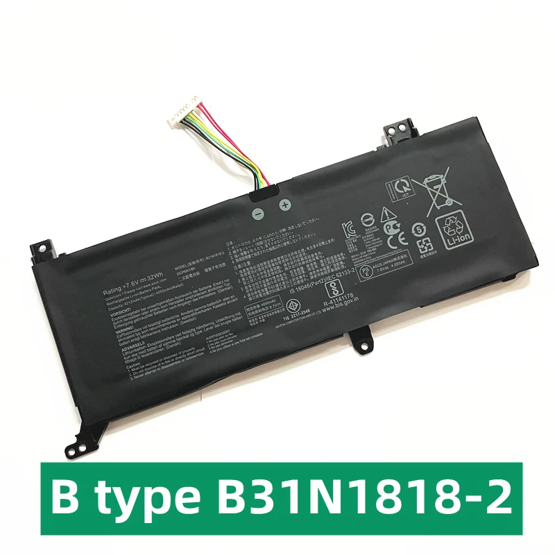 ONEVAN nowy C21N1818 B21N1818 B21N1818-2 B21N1818-3 baterii dla ASUS VivoBook 15 X512FA X509FB A509FA A409FL F509FJ X509UA