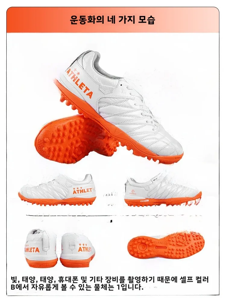 Tianlang-Aishilita Football Shoes for Men, Full Kangaroo Skin, TF Broken Nail Grass, Joint Name 3.0