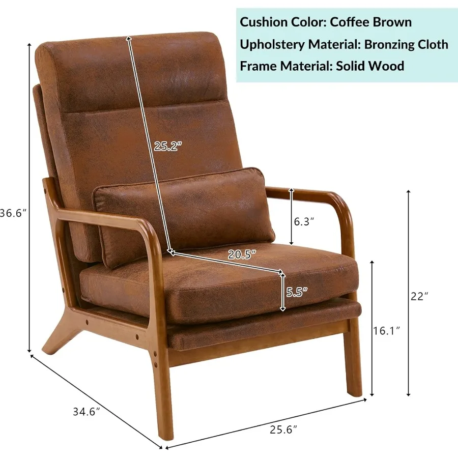 كرسي صالة لهجة منتصف القرن كرسي حديث عالي الظهر كرسي بإطار خشبي كرسي مريح للقراءة لغرفة المعيشة وسرير المكتب