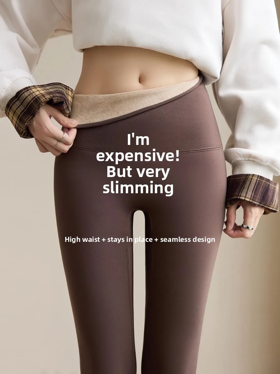 

Thiened Fce arkskin Брюки для йоги Женская осенне-зимняя верхняя одежда с перекрестной талией и подтяжкой бедер Брюки Барби для поездок на работу Sle Длинные...