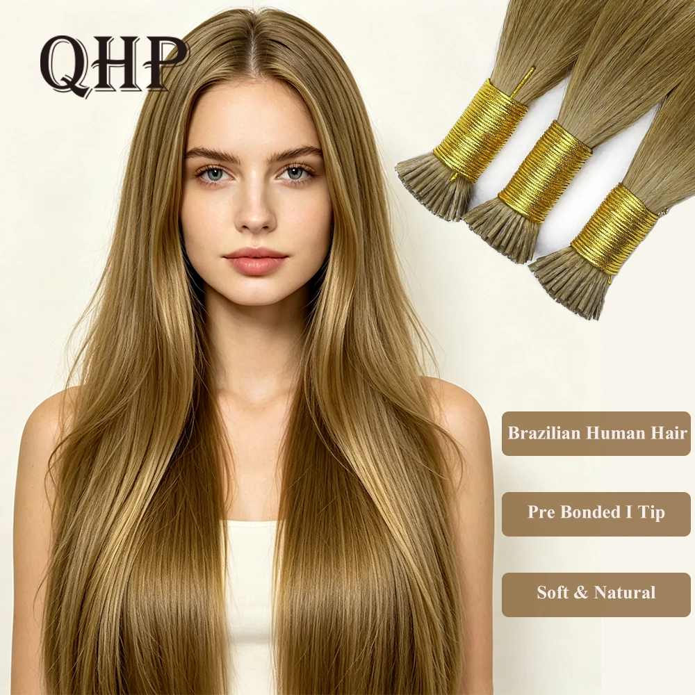 Straight I Tip Hair Extensions Natural Real Human Fusion Hair Extensions 50pcs/ Set Keratin Capsule Brown Blonde Color 12-26inch