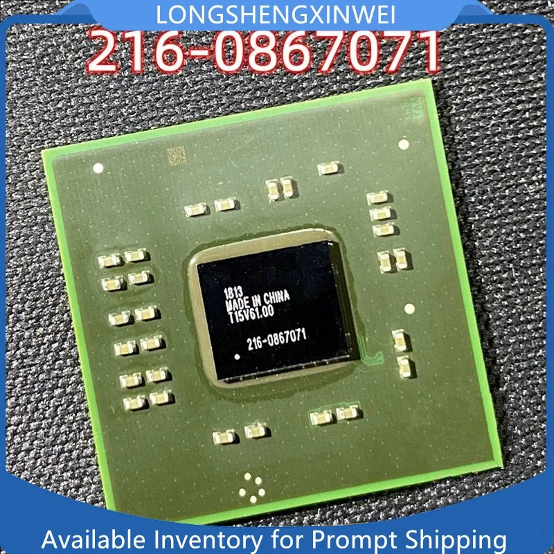 

1 шт. Оригинал 216- 0867071 216- 0890010 Микросхема BGA на складе, новинка