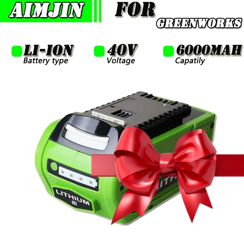 Aimjin For 29462 40… - image