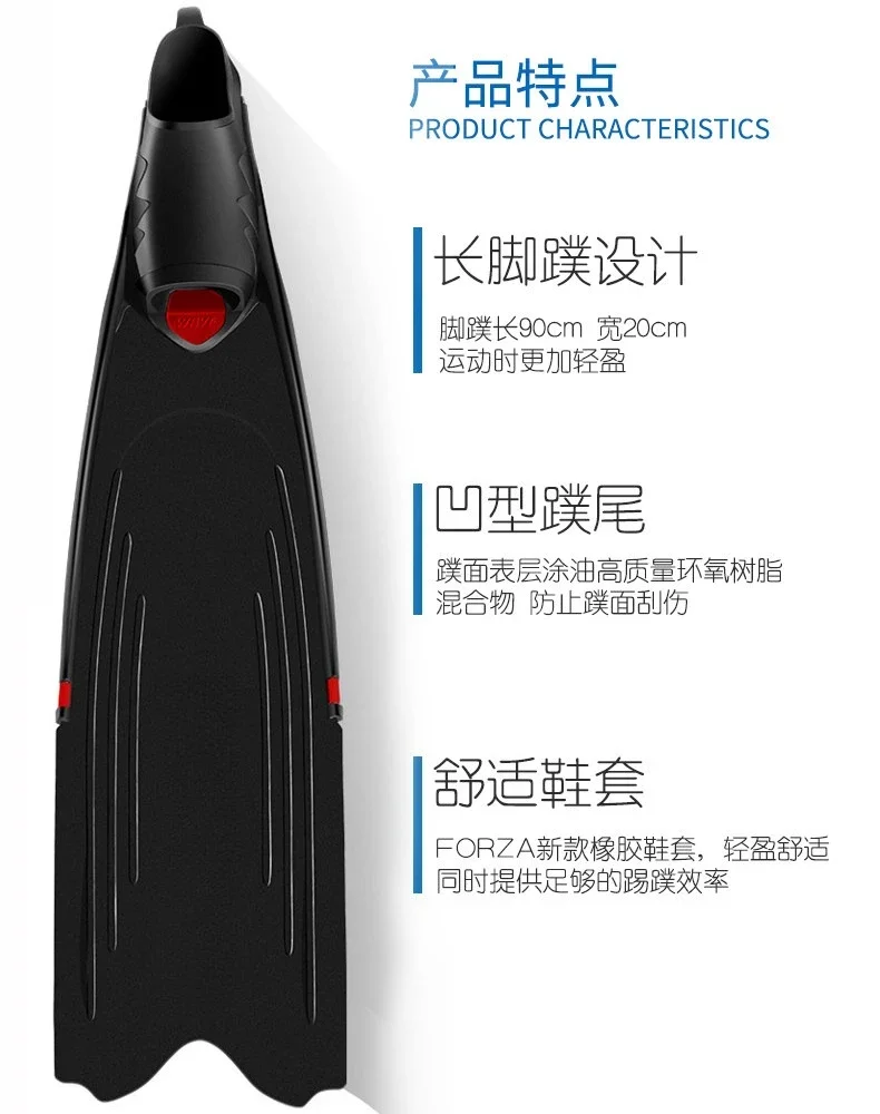 Limited Offer Swimming Long Fin Men's And Women's Free Diving PP Fin Frog Shoes TPR Comfortable, Flexible, And Lightweight