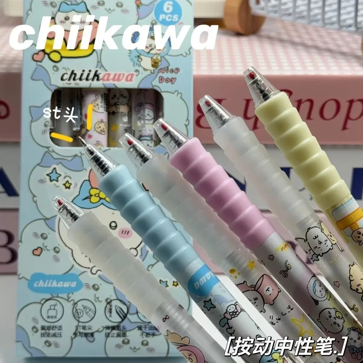 Lot de 6 stylos gel Chiikawa à pression, écriture fluide, pointe 0,5 mm, encre noire, pour signature, papeterie étudiante, vente en gros, cadeau de papeterie