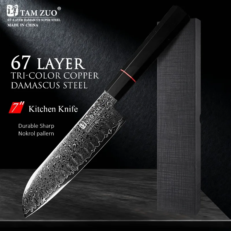 Professionelles Küchenmesser mit Damaskus-Muster, japanisches Santoku-Sashimi-Messer zum Kochen zu Hause, Kochmesser, Fleischbeil, Schneiden