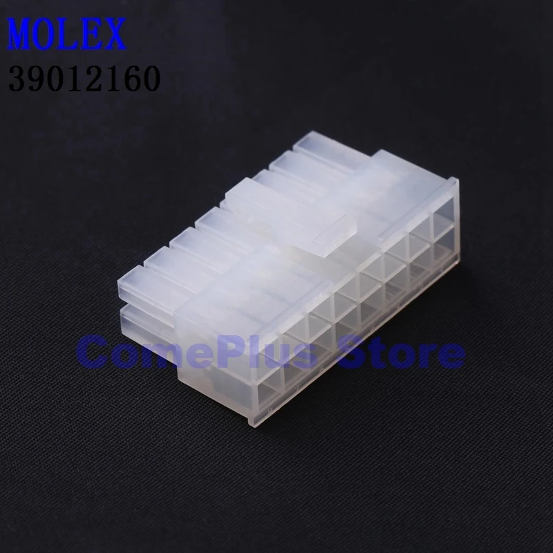 

10PCS 39012160 39012161 39012165 39012166 Connectors