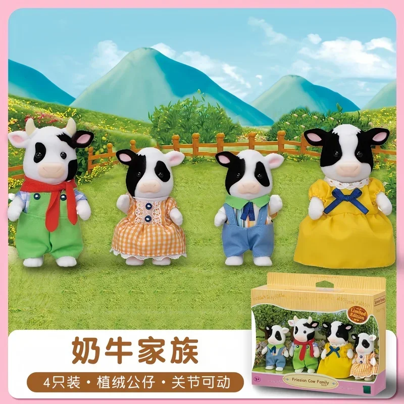 Hot Sale Forest Baby Family Anime Reindeer Walnuts Squirrels Sloths Moles Cows Fox Meerkats Four  Gifts Toys Collection Doll