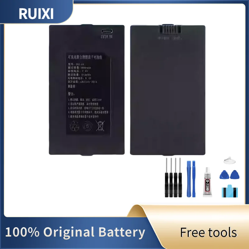 100% RUIXI Original Battery 7.4V 5000mAh Lithium Smart Door Lock Battery For ZNS-09 P-P+P+P-