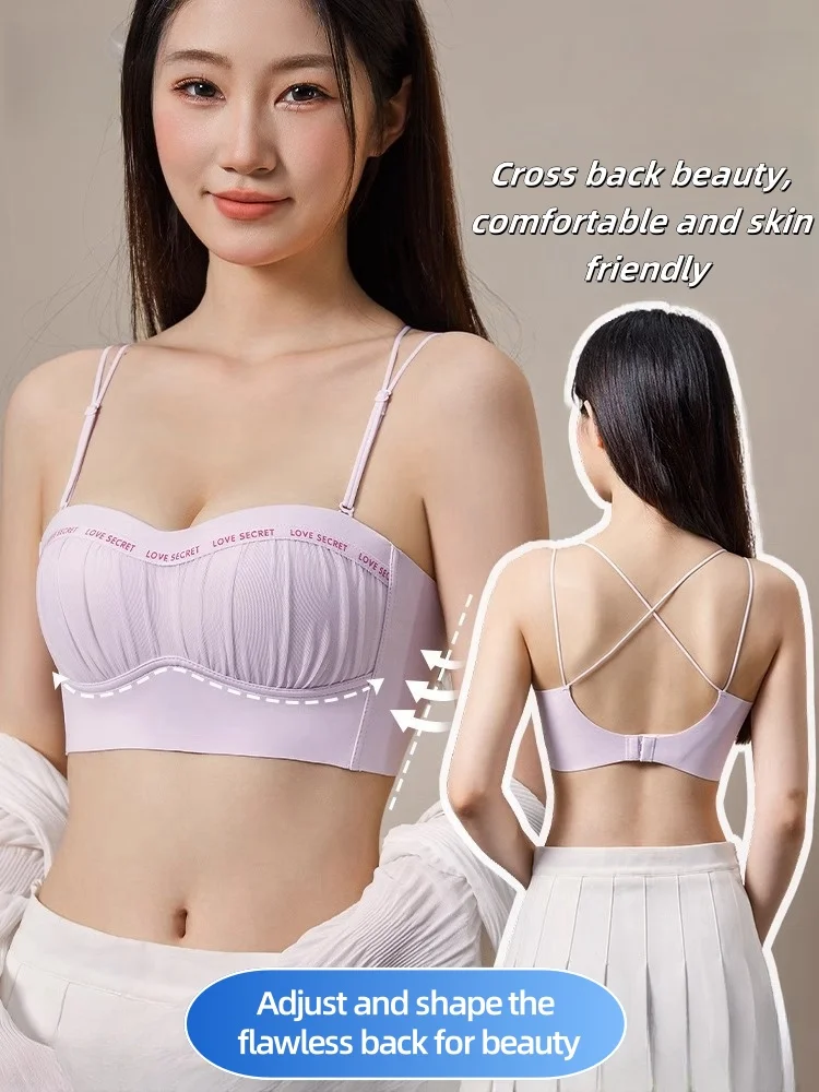 

Beautiful back lingerie for women in summer, thin and small chest, gathered without steel ring, camisole skirt, special 2024 new