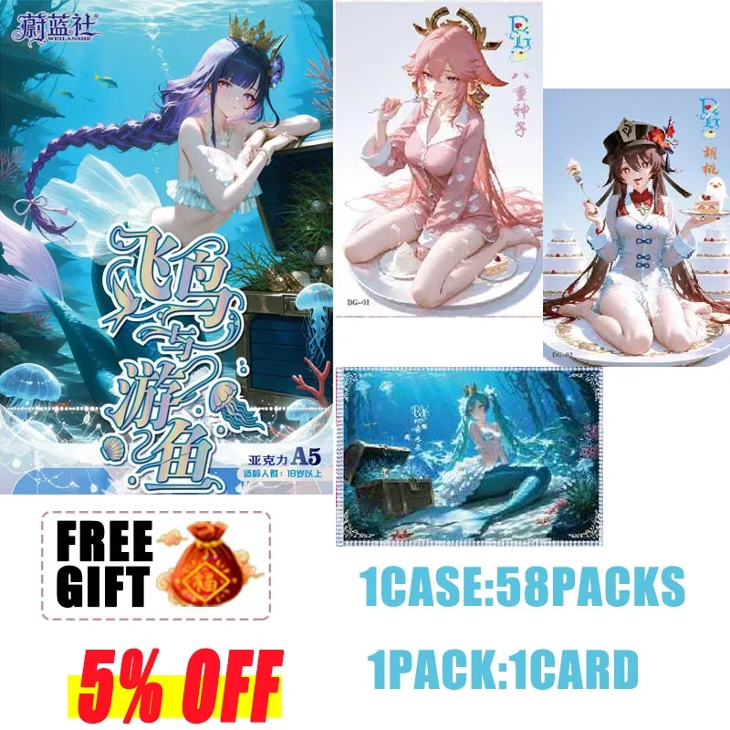 

Weilan She A6 акриловая оптовая продажа Goddess Story Collection Box Card Русалка Doujin CCG подарки для мальчика на день рождения хобби