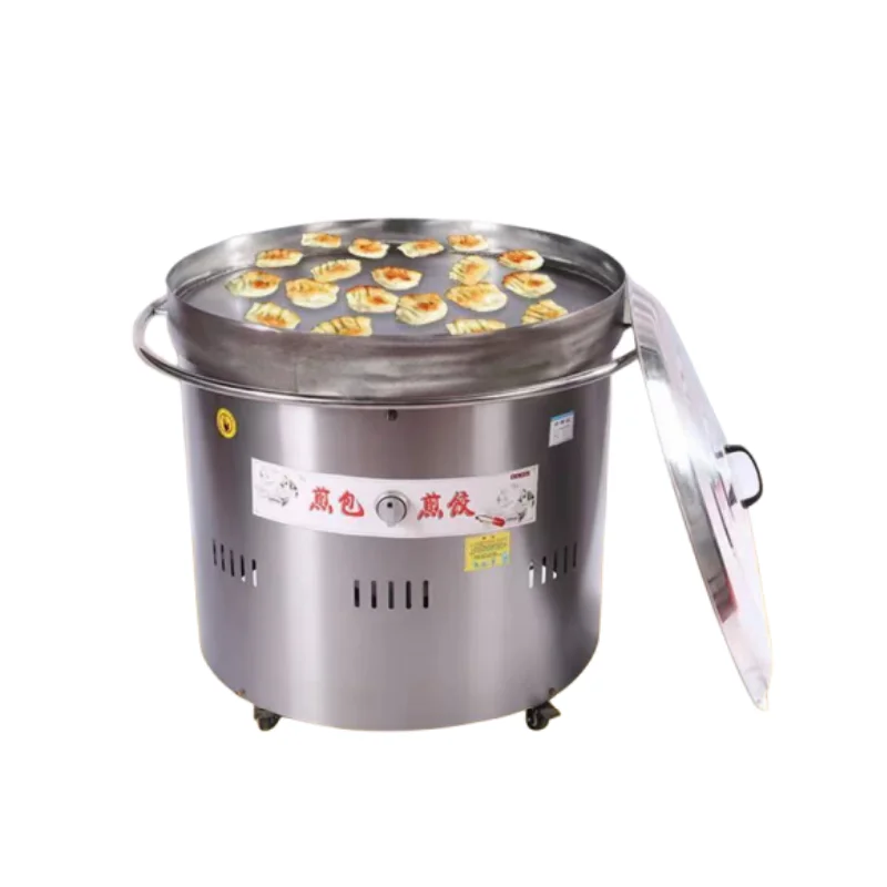 

Commercial Electric Deep Fried Dumpling and Bread Machine