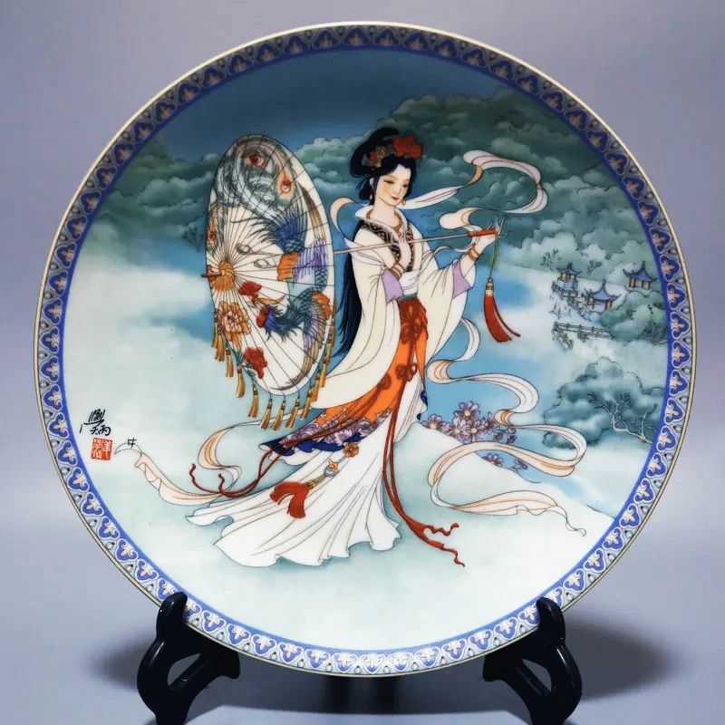 

A Lady With A Parasol Lu Mei Decorative Plate Jingdezhen Cultural Porcelain Universe Porcelain Factory Plate