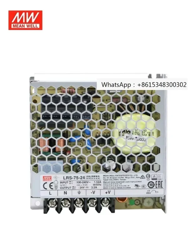 New Mingwei Lrs Ser…