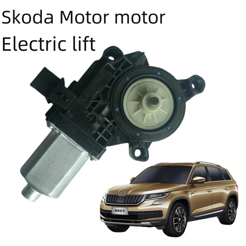 

Skoda Rapid Window motor Electric glass lift motor 6R0959801P 6R0959801ED 6R0959801F 6R0959802P 6R0959802ED 6R0959802F V W 2011