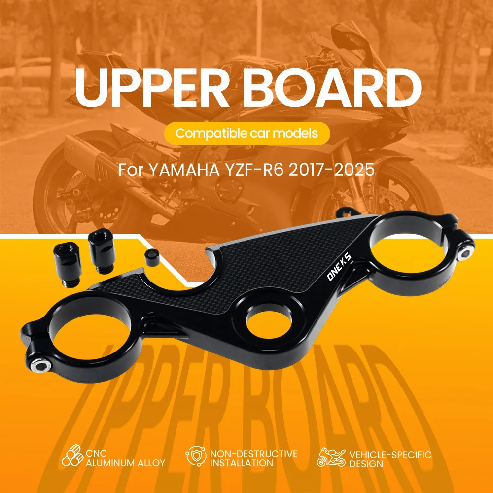 

Motorcycle Carbon fiber Front Upper Triple Tree Clamp Handlebar Holder Bracket Top Triple Clamp For YAMAHA R6 2017-2025