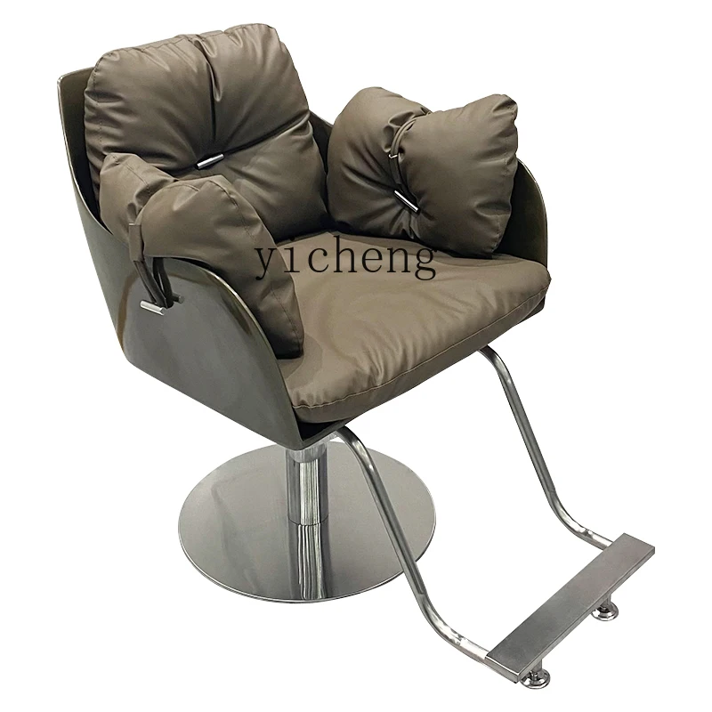 

Кресло парикмахерское регулируемое, из нержавеющей стали