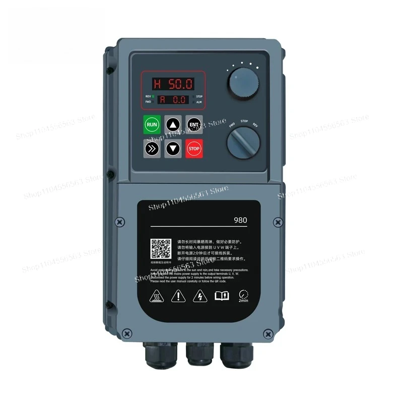 M-driver Waterproof AC Motor Drive Single Phase 3 Phase 0.75kw-15kw VFD Dustproof Pump Inverter