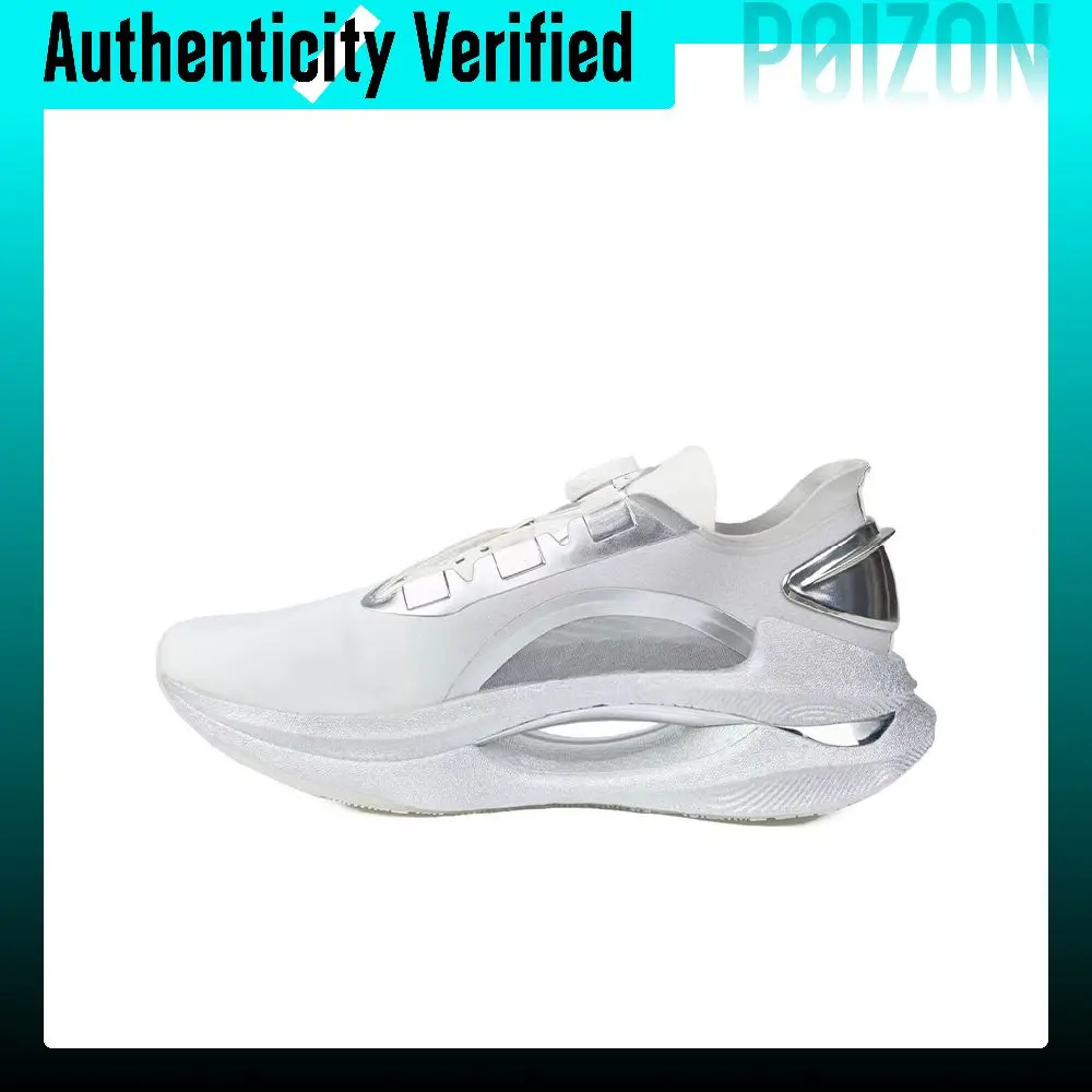 HajimeSorayama x Li Ning Shadow 1.0 Low top Running Shoes Women's Metallic Silver ARHR208-1