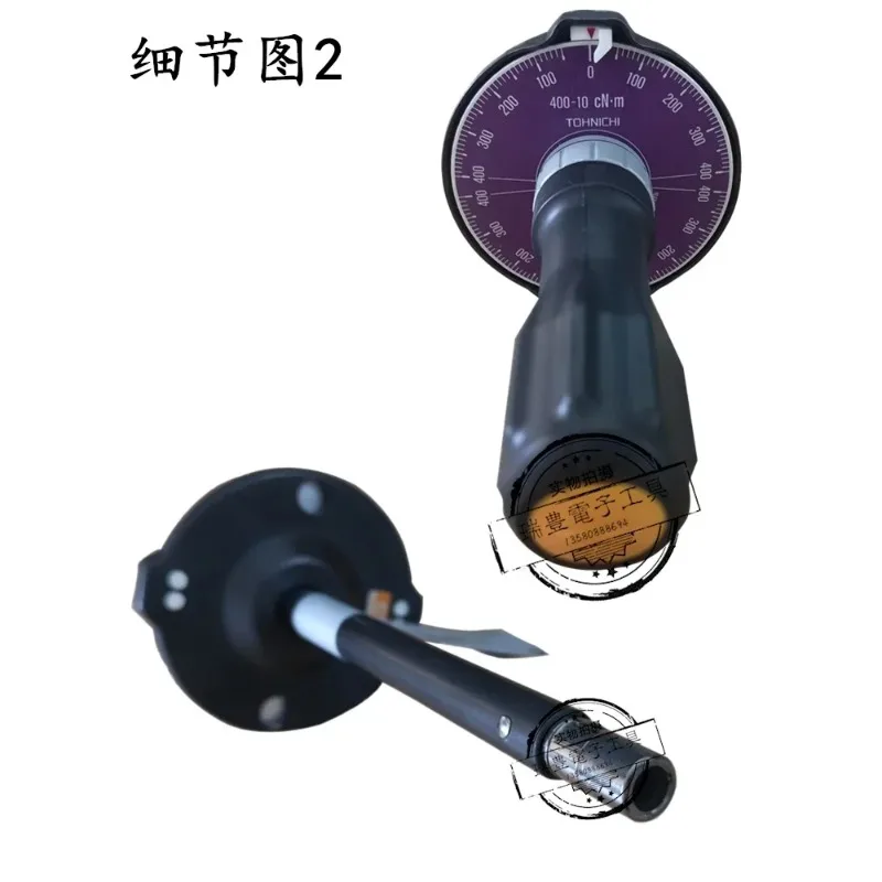 torque wrench 40FTD2-S dial torque screwdriver FTD400CN2-S torque meter