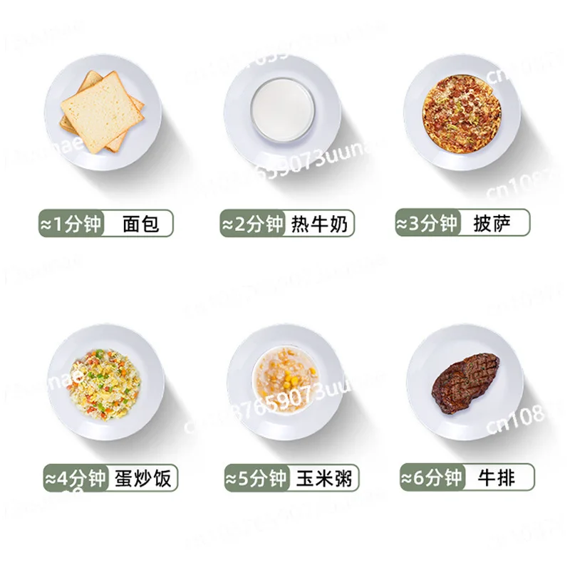 Microwave Oven Household Small Multi Functional Hot Meal Large Capacity 360 ° Rotary Automatic Microwave Oven