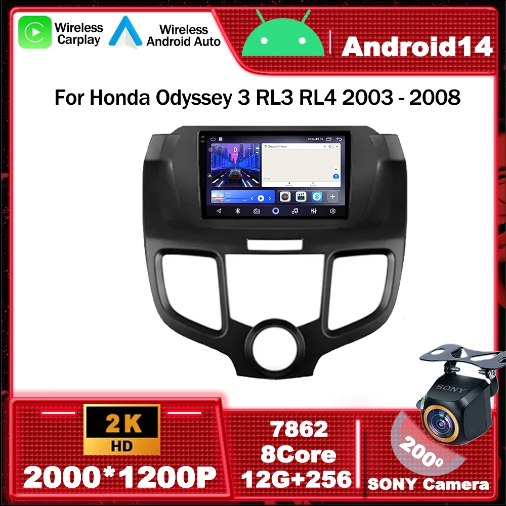 

Android 14 Car Radio Multimedia Video Player Navigation GPS For Honda Odyssey 3 RL3 RL4 2003 - 2008 Carplay Auto 5G WIFI BT DSP