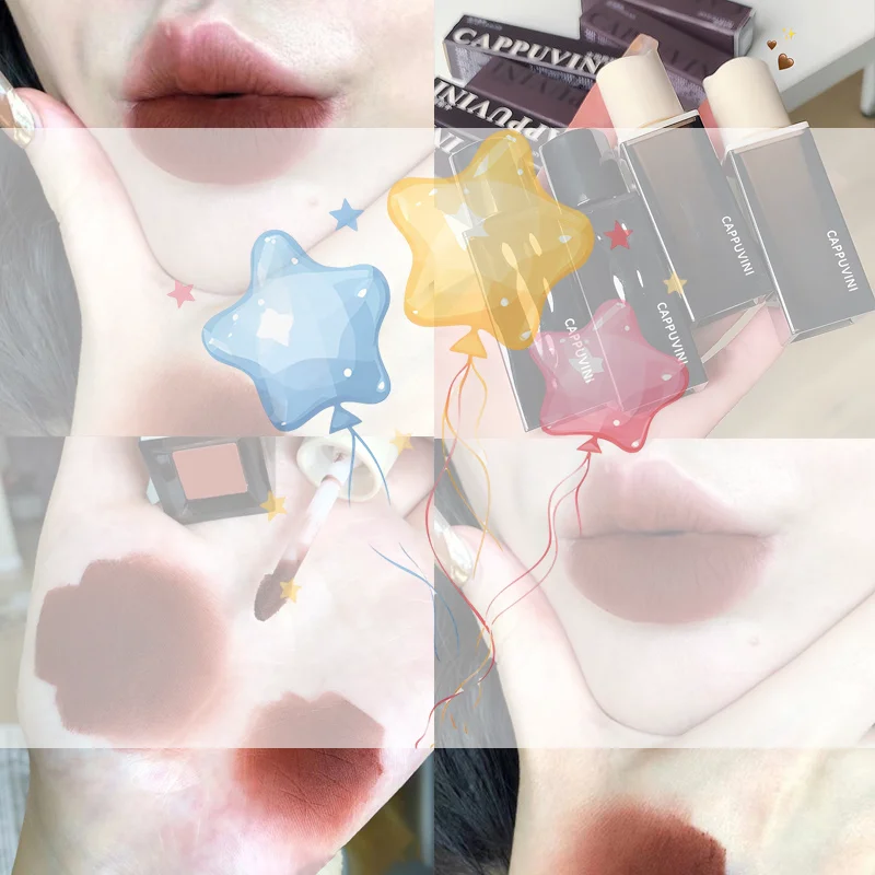 카푸비니 미스테리어스 앰버 실키 스무스 립 머드 무스 매트 립 글로스 누드 컬러 립 베이스 메이크업 방수 지속 화장품