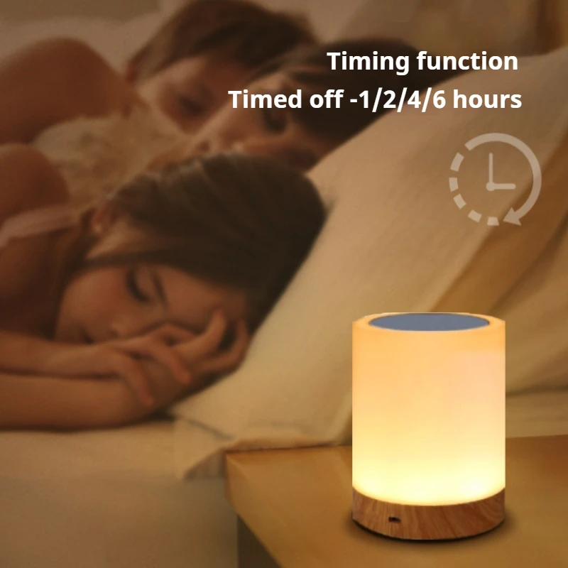 Touch the Night Light, Table Lamp, Bedroom Bedside Lamp, Color Light, Ambient Light, Color Changing Light, Dimmable USB Charging