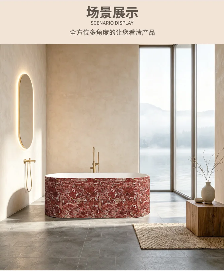 Red Textured Bathtub Integrated Freestanding Artificial Stone Large Backrest Tub for Home Hotel B&B Bathroom