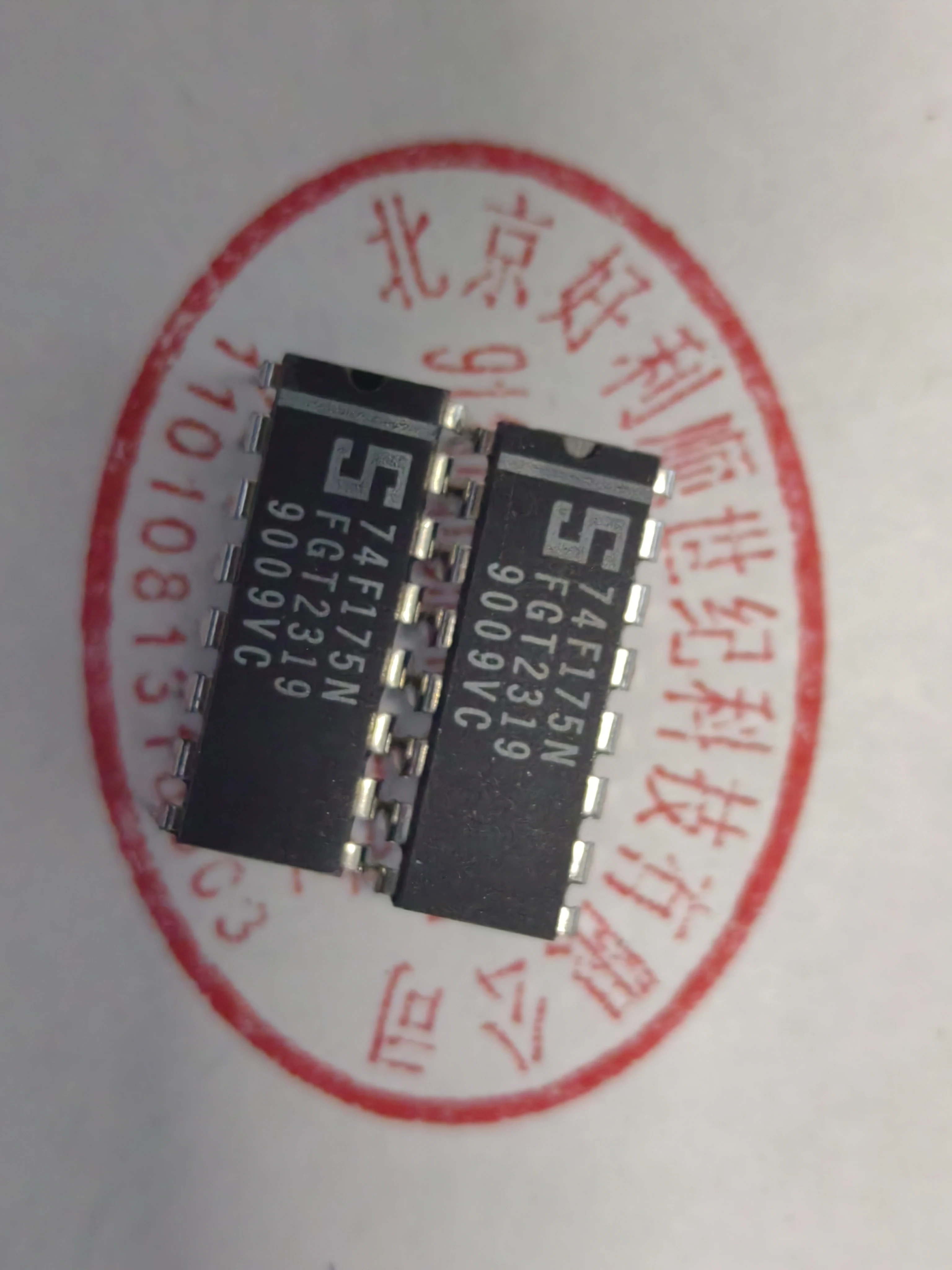 10pcs  MC74F175N   74F175N   74F175pcBrand new original real inventory, actual stock, in stock