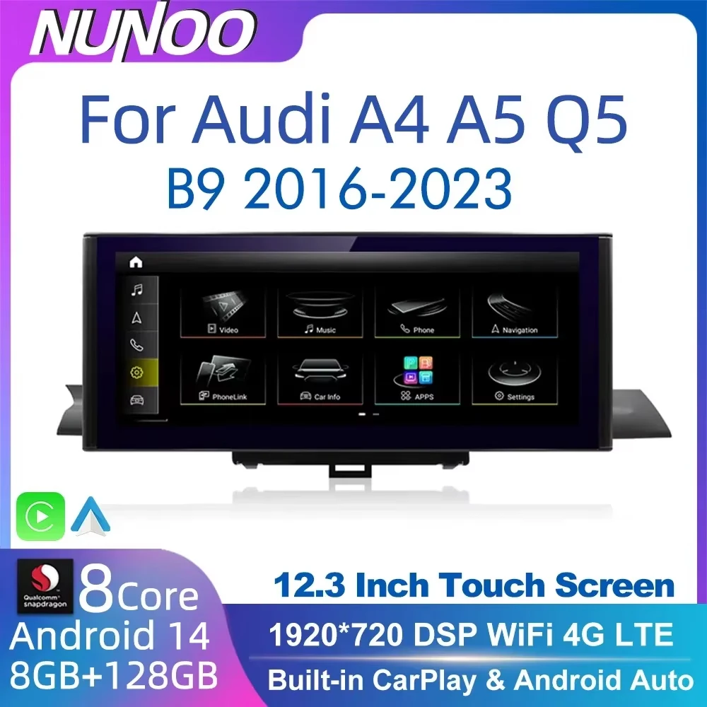12.3 Android 14 Wireless Carplay For Audi A4 A5 Q5 B9 2017 2016-2023 IPS Touch Screen WIFI Multimedia Stereo GPS Navi Receiver