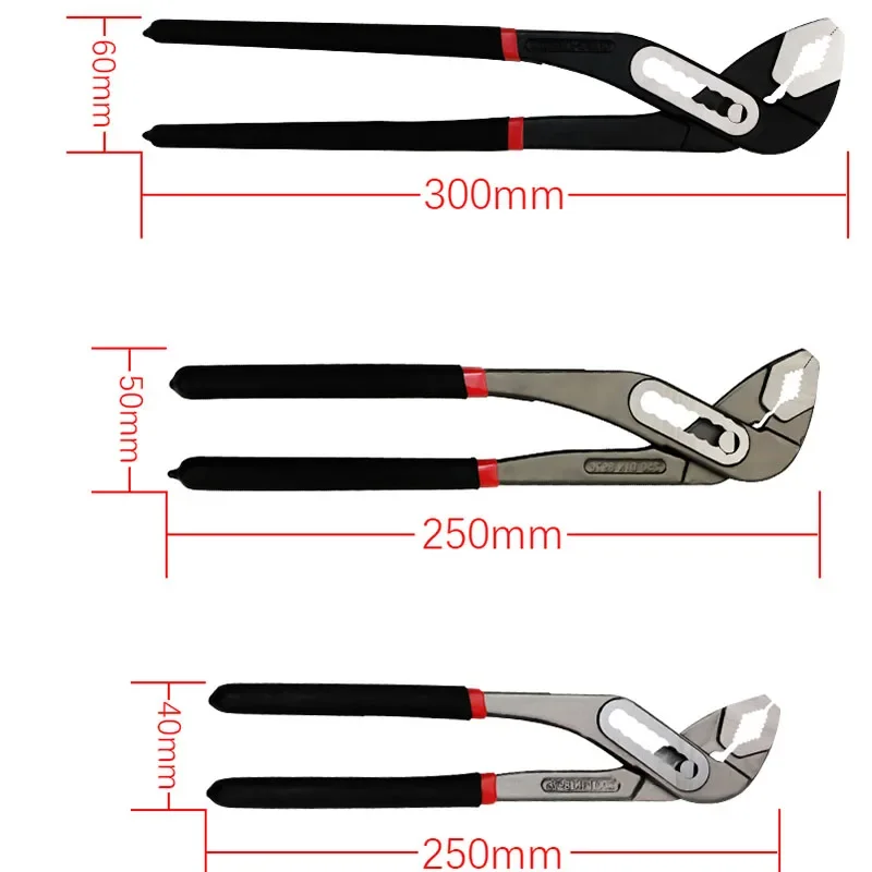 Heavy Duty Quick Pipe Wrench 8\