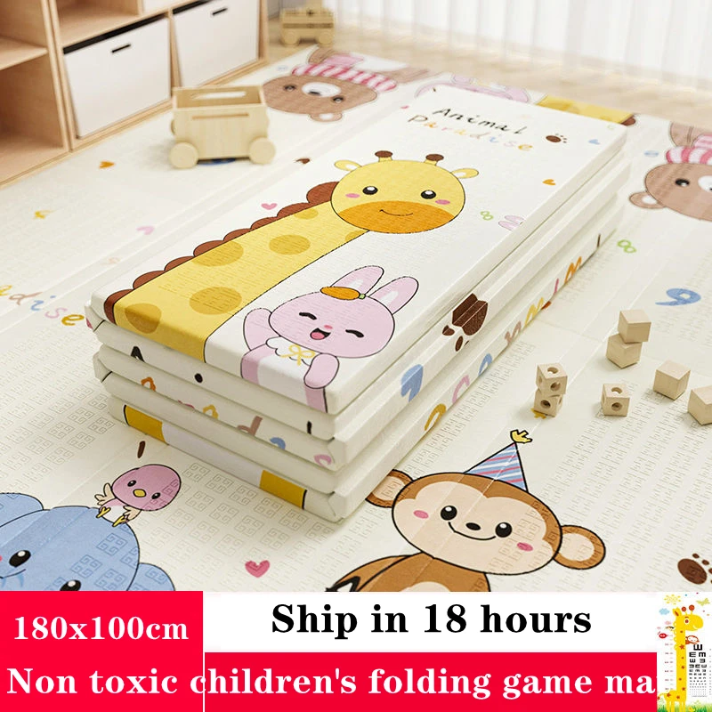 Foldable Crawling Carpet Kids Game Activity Rug Folding Blanket Educational Toys Baby Play Mat Waterproof XPE Soft Floor Playmat